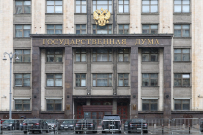 В Госдуме напомнили о важности развития одного вида туризма