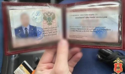 Напечатал «корочки» на принтере: подмосковный бизнесмен прикинулся прокурором, но полицейские раскусили обман