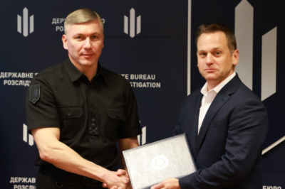 Украинское ГБР раскрыло детали переговоров с ФБР