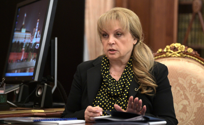 Памфилова: выборы в 2026 году пройдут в беспрецедентно тяжёлых условиях
