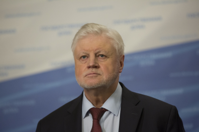Миронов выступил за отмену большинства банковских комиссий для физлиц