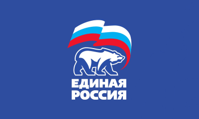 Участник СВО Скляров сделал предложение своей девушке на съезде «Единой России»