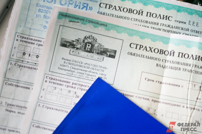 Рынок страхования в Рязанской области превысил 3 млрд рублей за квартал